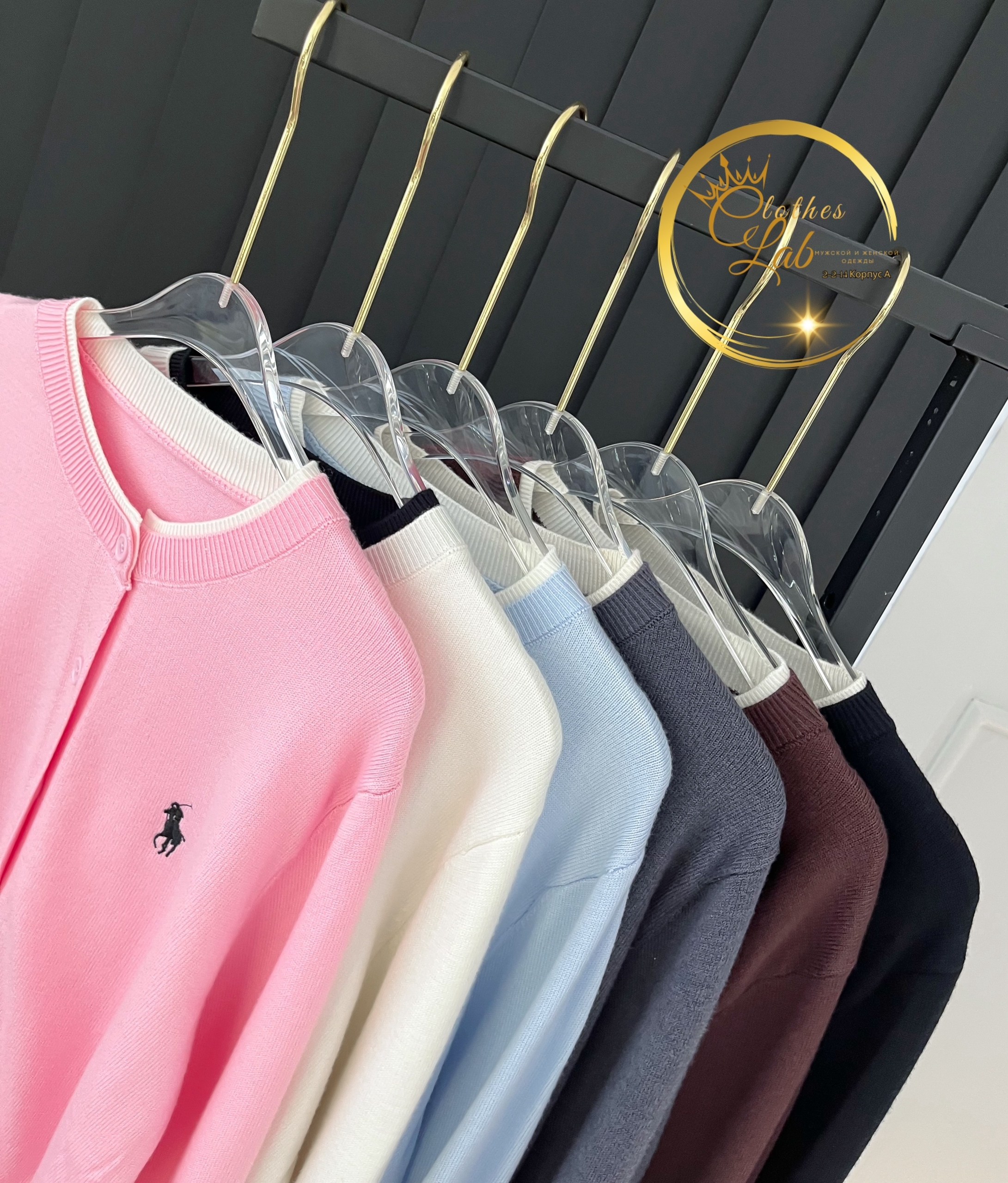 стильная кофта,женская кофта,кофта кардиган,кофта блузка,толстовка кофта