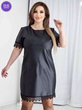 Платье