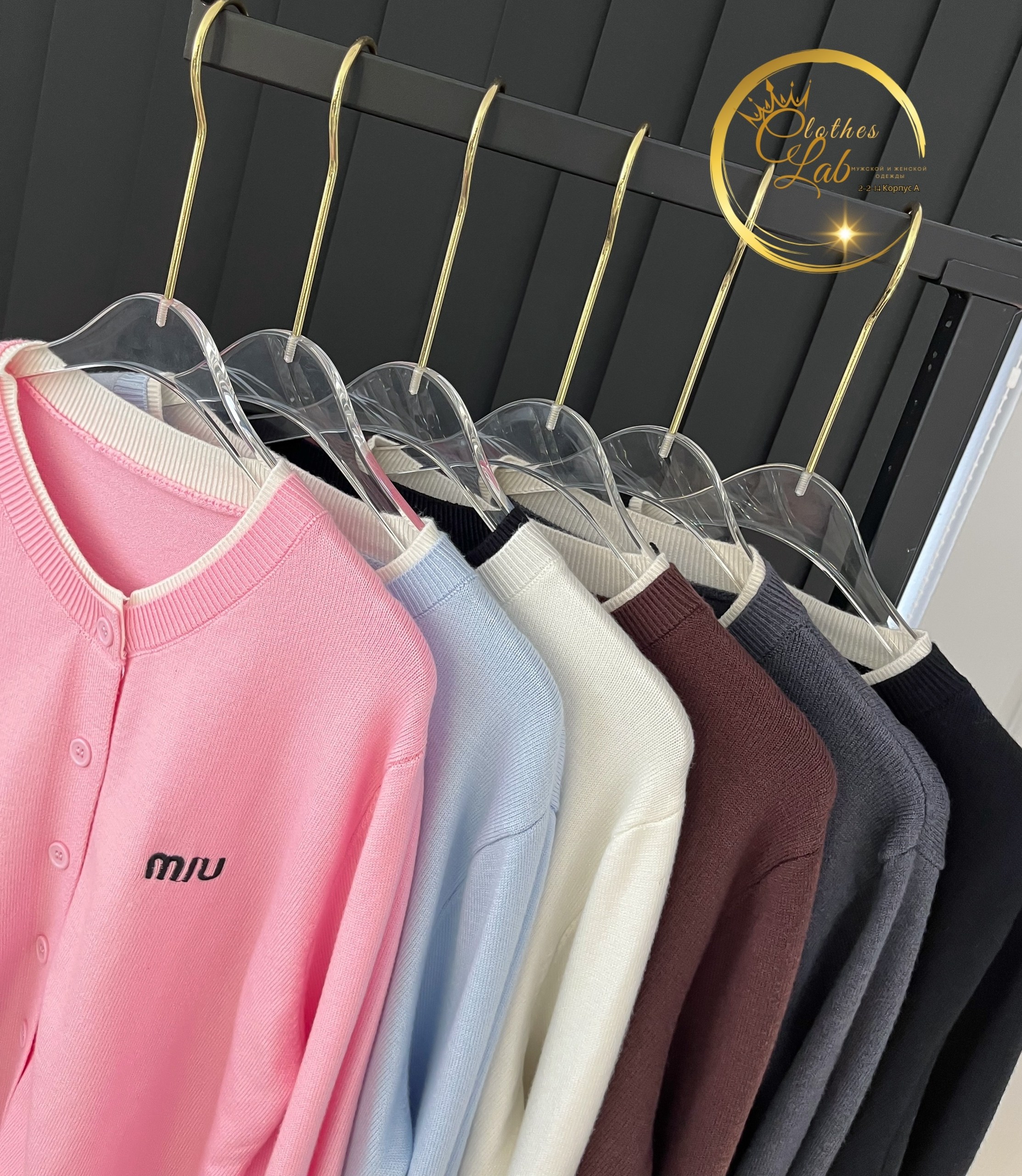 стильная кофта,кардиган кофта,женская кофта,пиджак кардиган,женские кардиганы