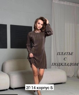 Платье