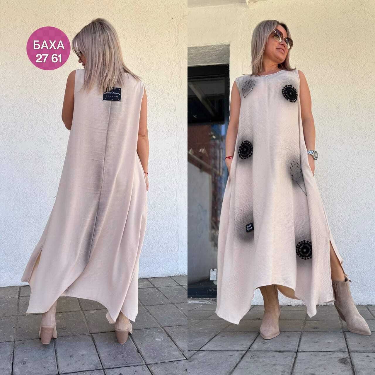 платье стильное,женские сарафаны,платье сарафан,платье женская,