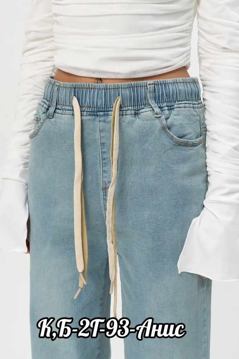 женские джинсы,голубые джинсы,джинсы женские прямые,джинсовые брюки,брюки джинсы