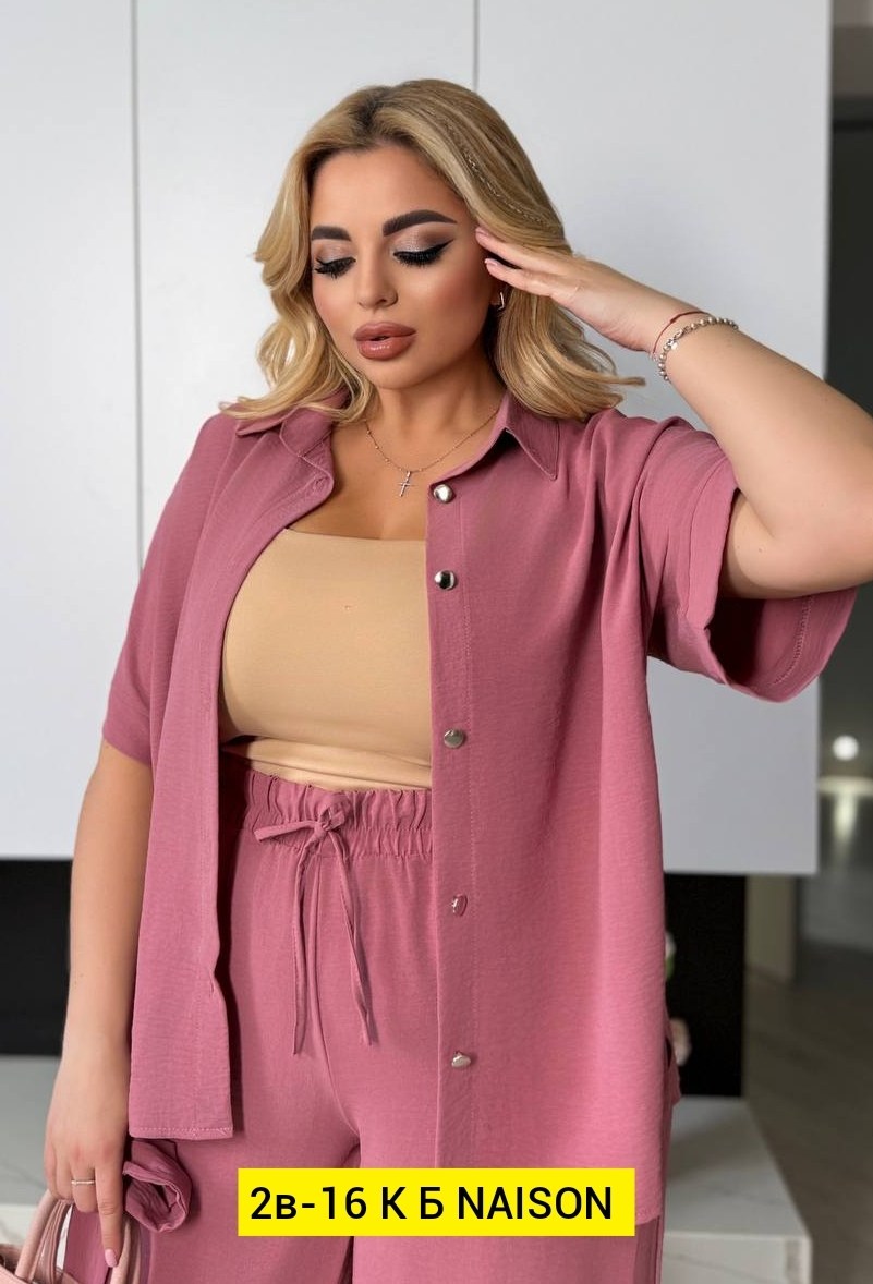 женские костюмы больших размеров,стильные костюмы,костюм с брюками,повседневный костюм,костюм женский брючный