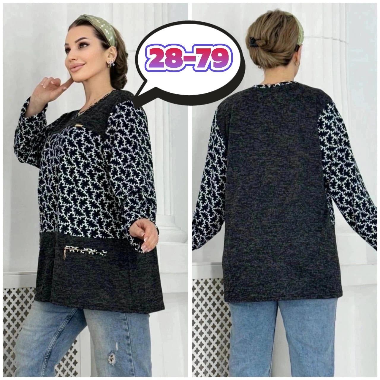 туника женская,туника большие размеров,туника женская модная,женские кофточки,туники для женщин