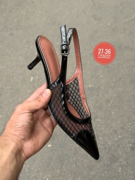 Босоножки