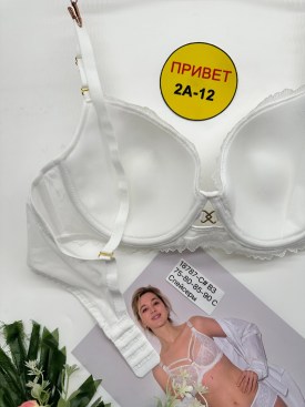 Нижнее белье