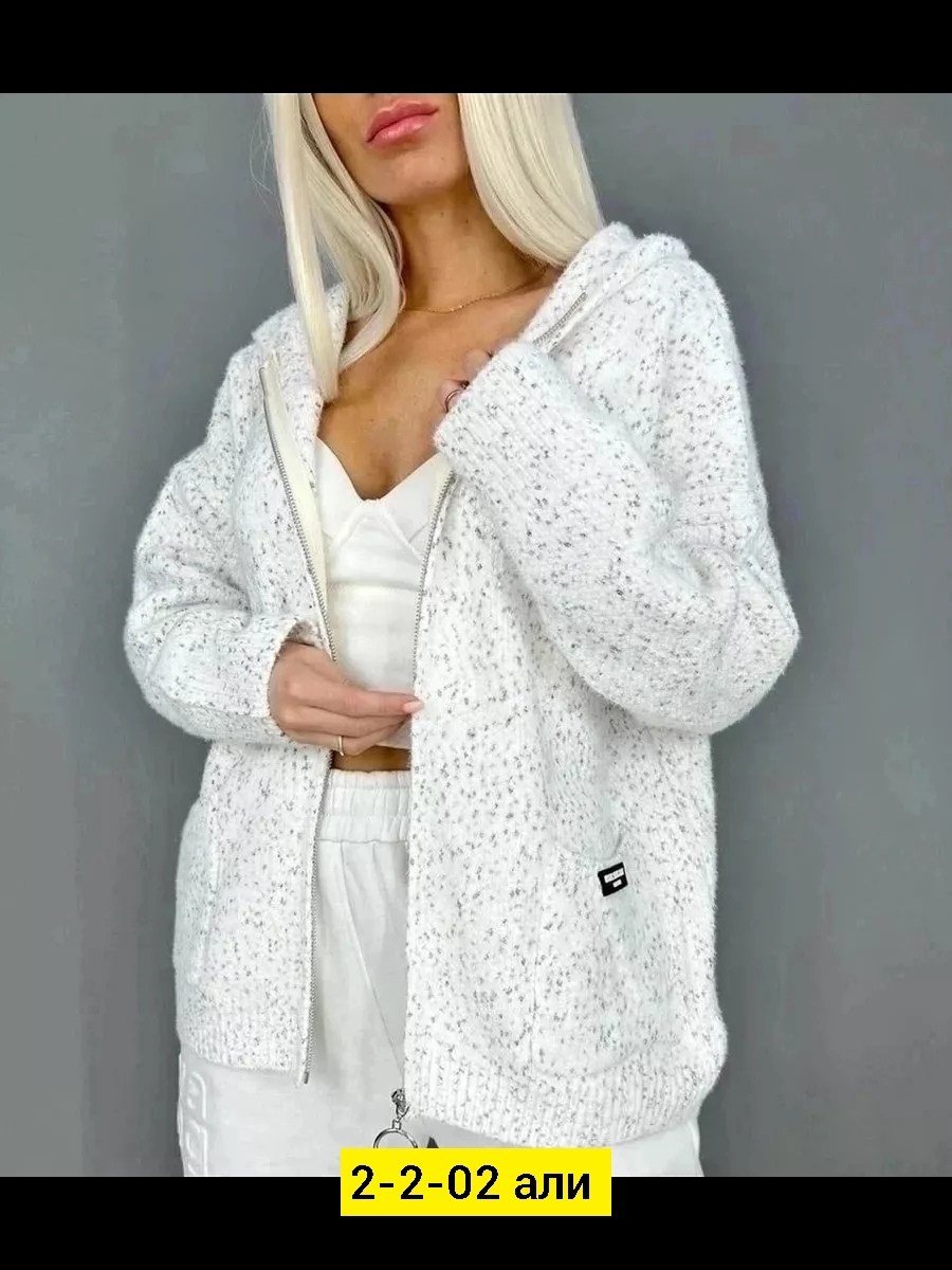 кардиган из велюра женский,кардиган больших размеров,кардиган,кофта кардиган,кардиган велюр женский