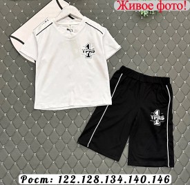 Костюм