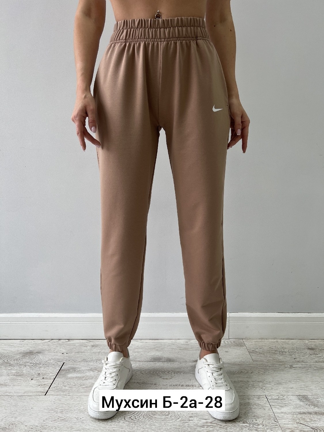 женские штаны,брюки спортивные женские джоггеры штаны baomiks,брюки спортивные женские джоггеры штаны,брюки спортивные женские джоггеры,брюки спортивные