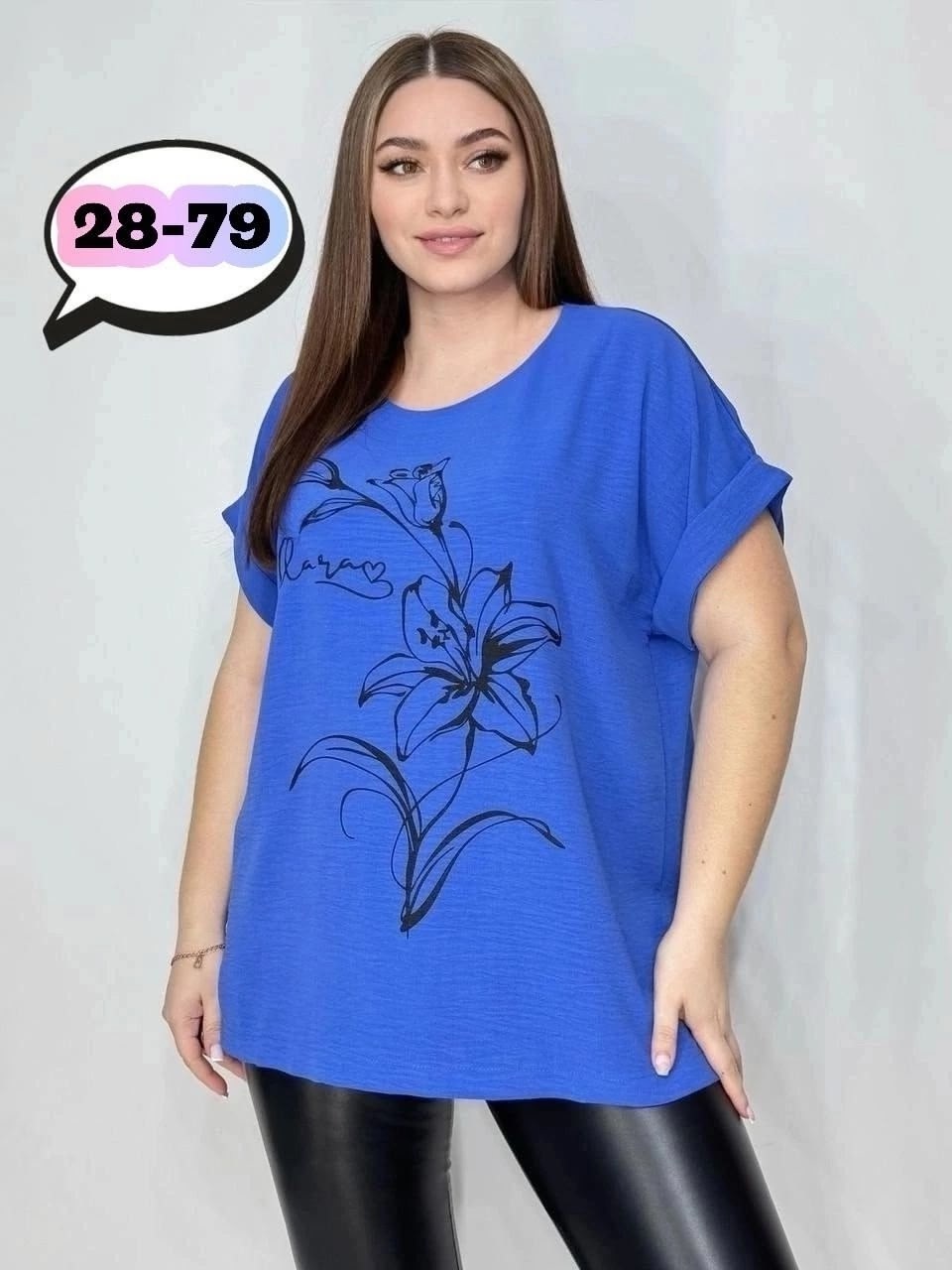 блузка кофта,блузка женская,женская кофта,блуза женская,блузка женская модная