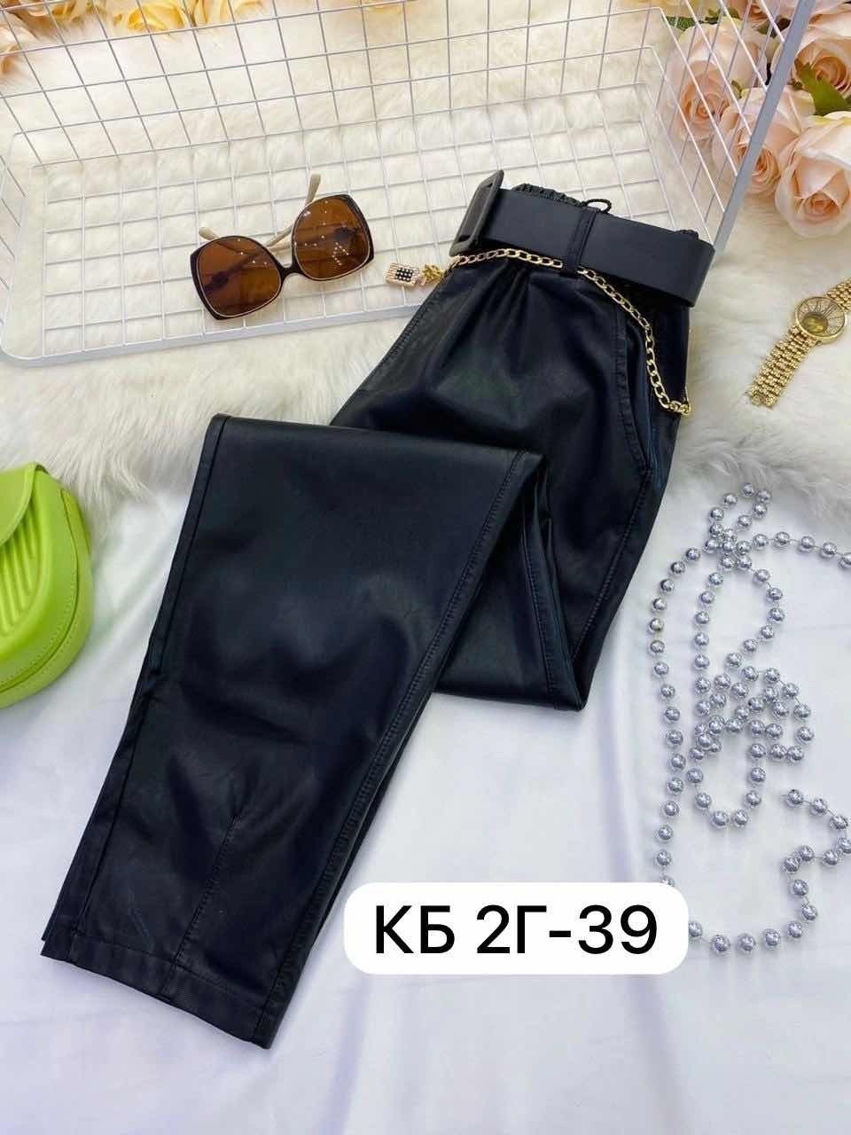 брюки эко кожа,джинсы брюки,кожаные штаны,женские брюки