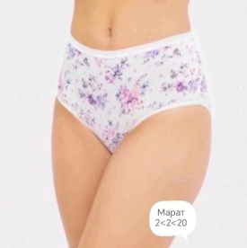 Нижнее белье