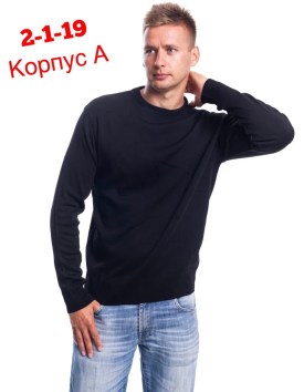 Свитер