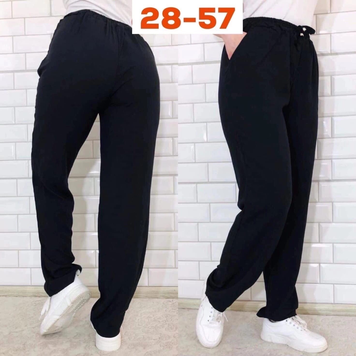 спортивные штаны оптом,брюки спортивные женская,брюки женские,штаны женские,женские спортивные штаны