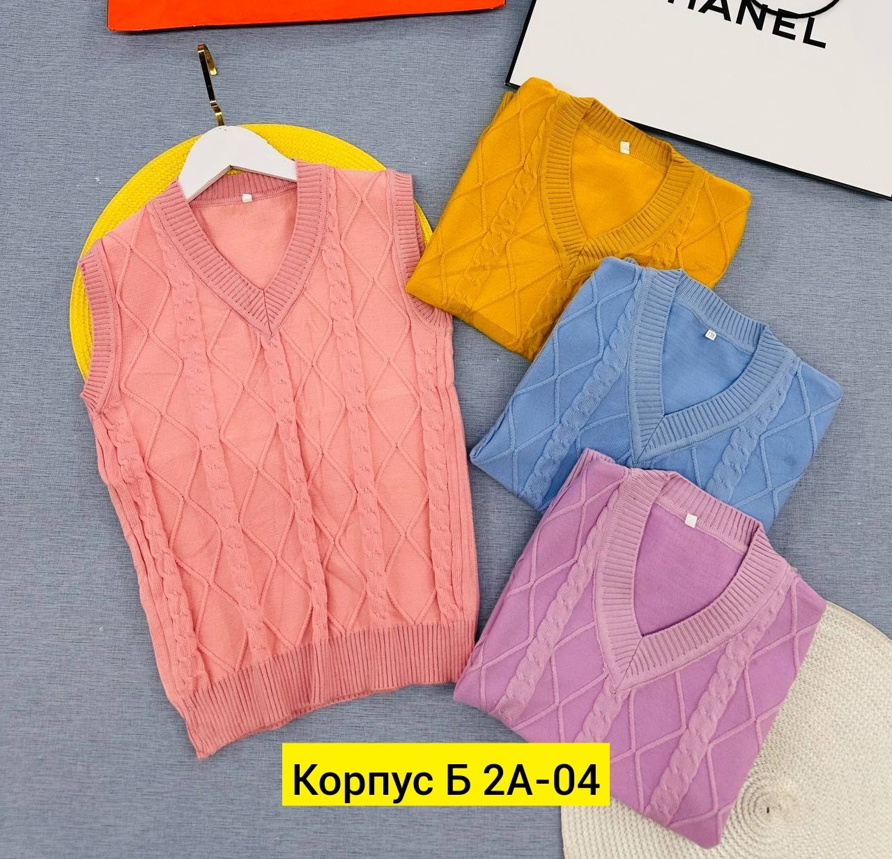 желтая вязаная жилетка,вязаные жилеты,вязаная жилетка,стильный вязаный жилет для мальчика,женский вязаный жилет