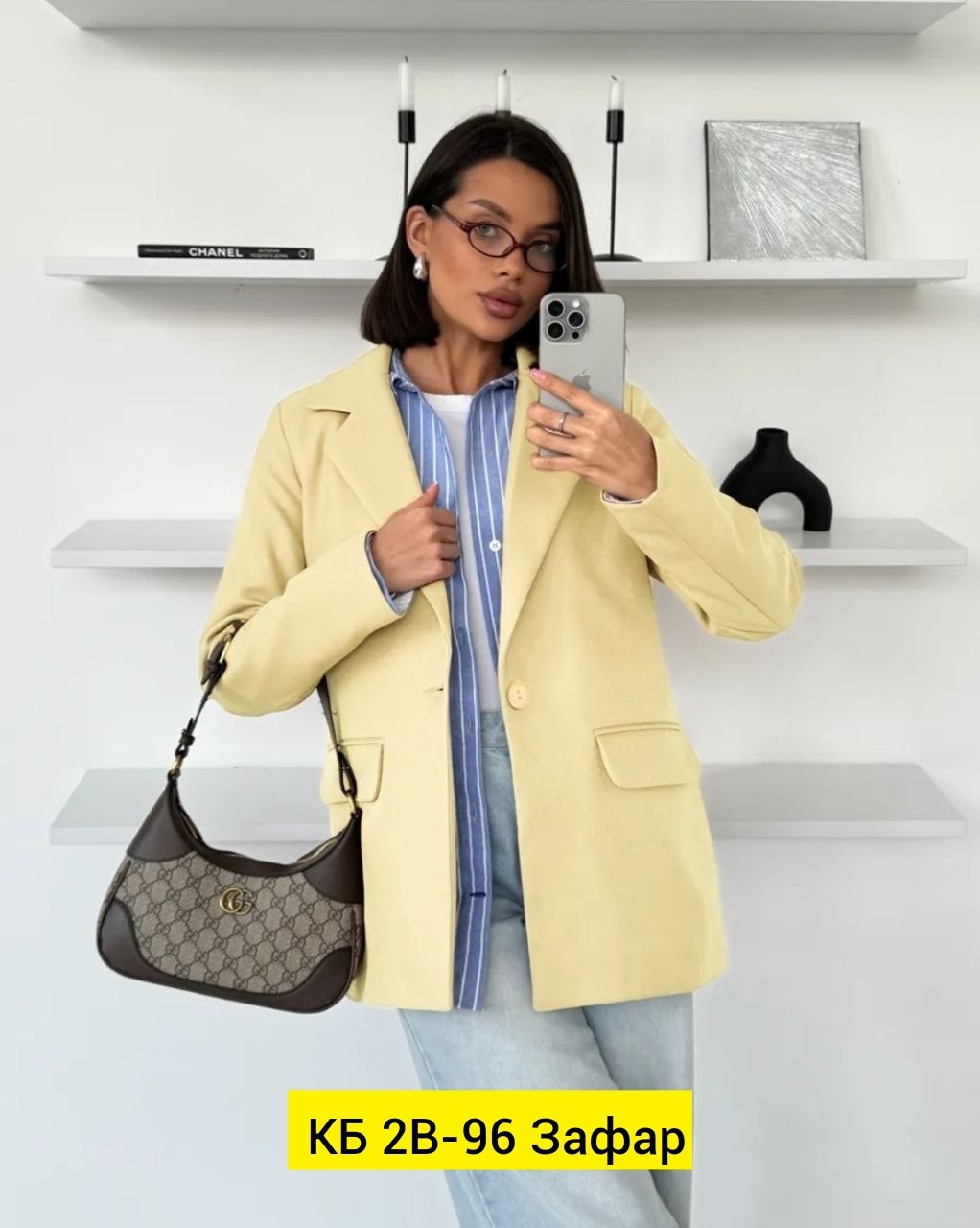 белый пиджак женский,пиджак и жакет,пиджак,пиджак женский