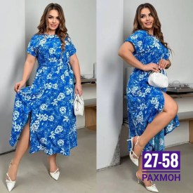 Платье