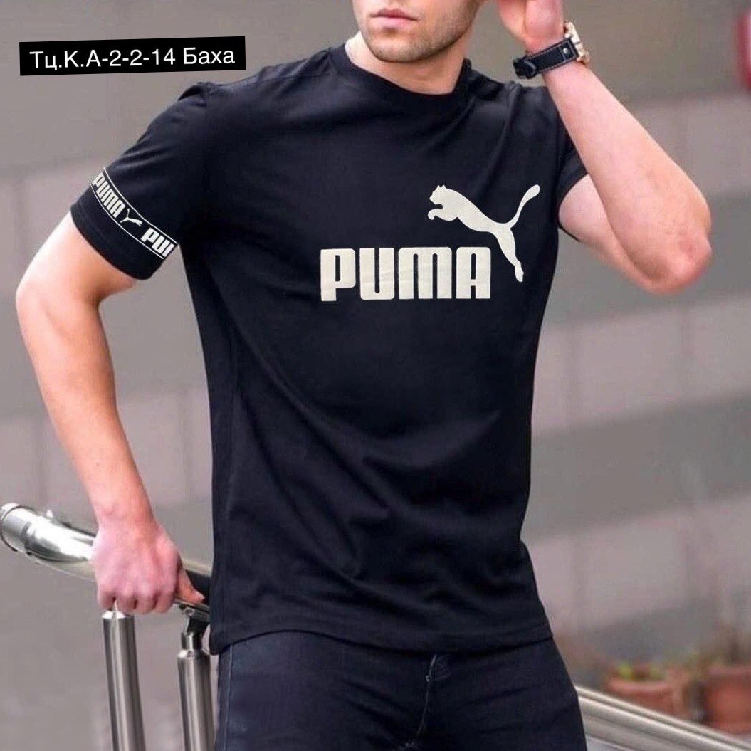 мужские футболки,футболки для мужчин,мужские футболки puma,футболка puma,футболке