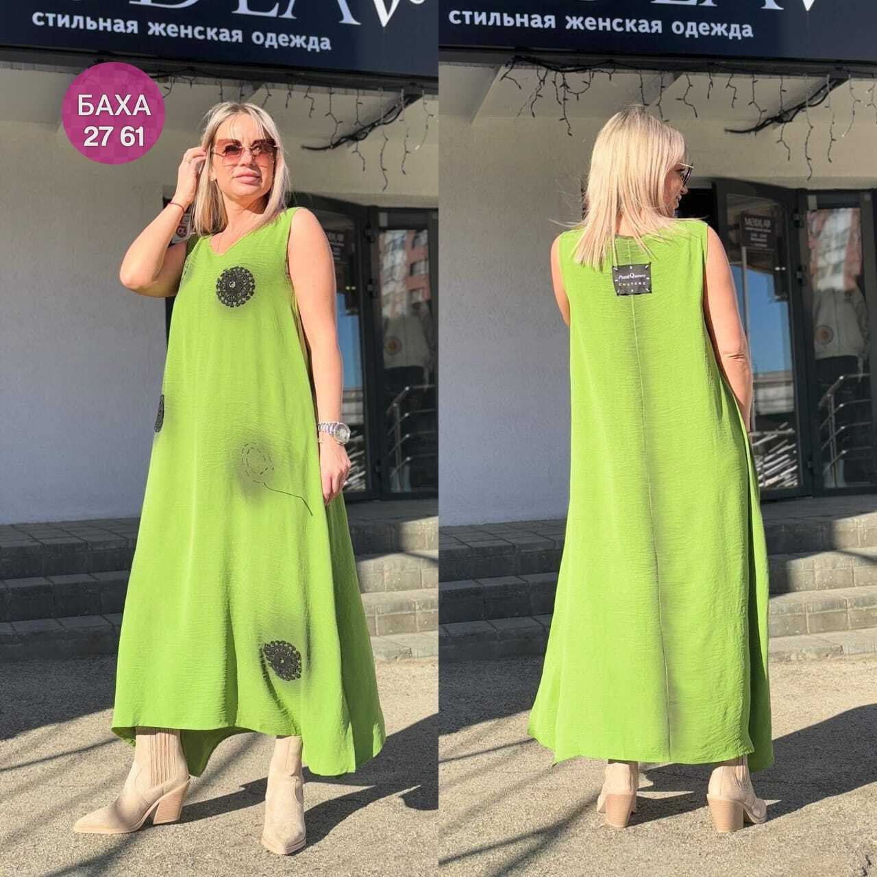 платье стильное,женские сарафаны,платье сарафан,платье женская,