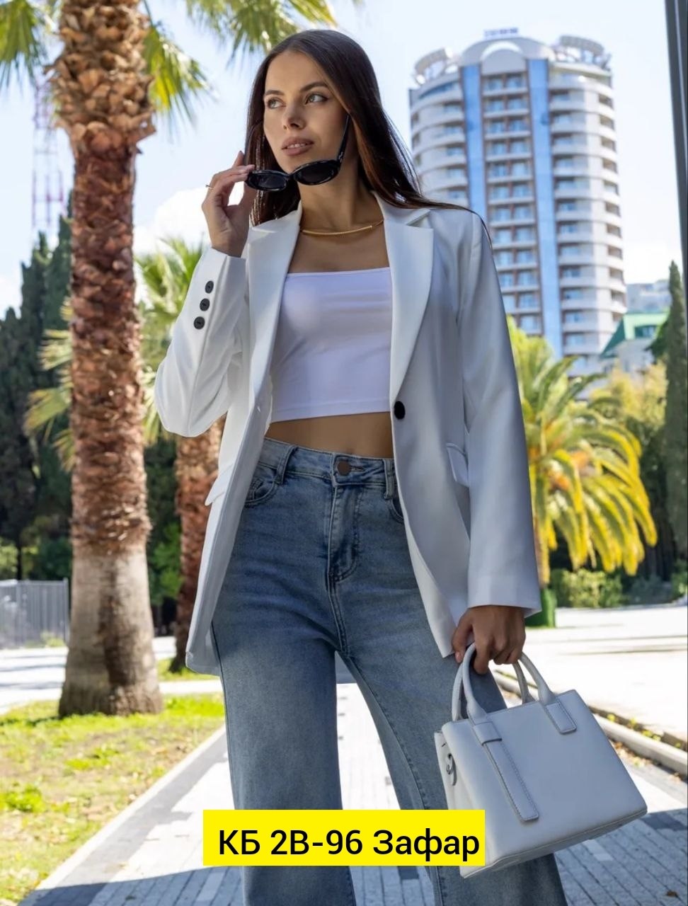 белый пиджак женский,пиджак и жакет,пиджак,пиджак женский
