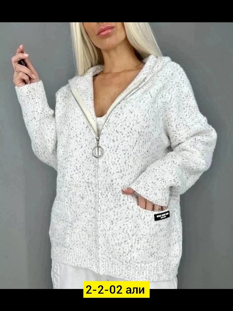 кардиган из велюра женский,кардиган больших размеров,кардиган,кофта кардиган,кардиган велюр женский
