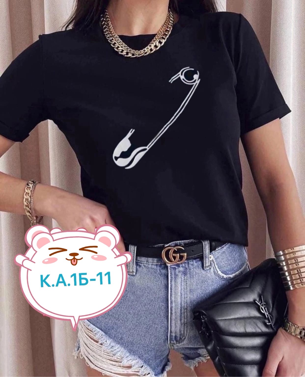 футболки женская,футболки с принтом женские,стильные футболки женские,футболки модные,женская повседневная футболка