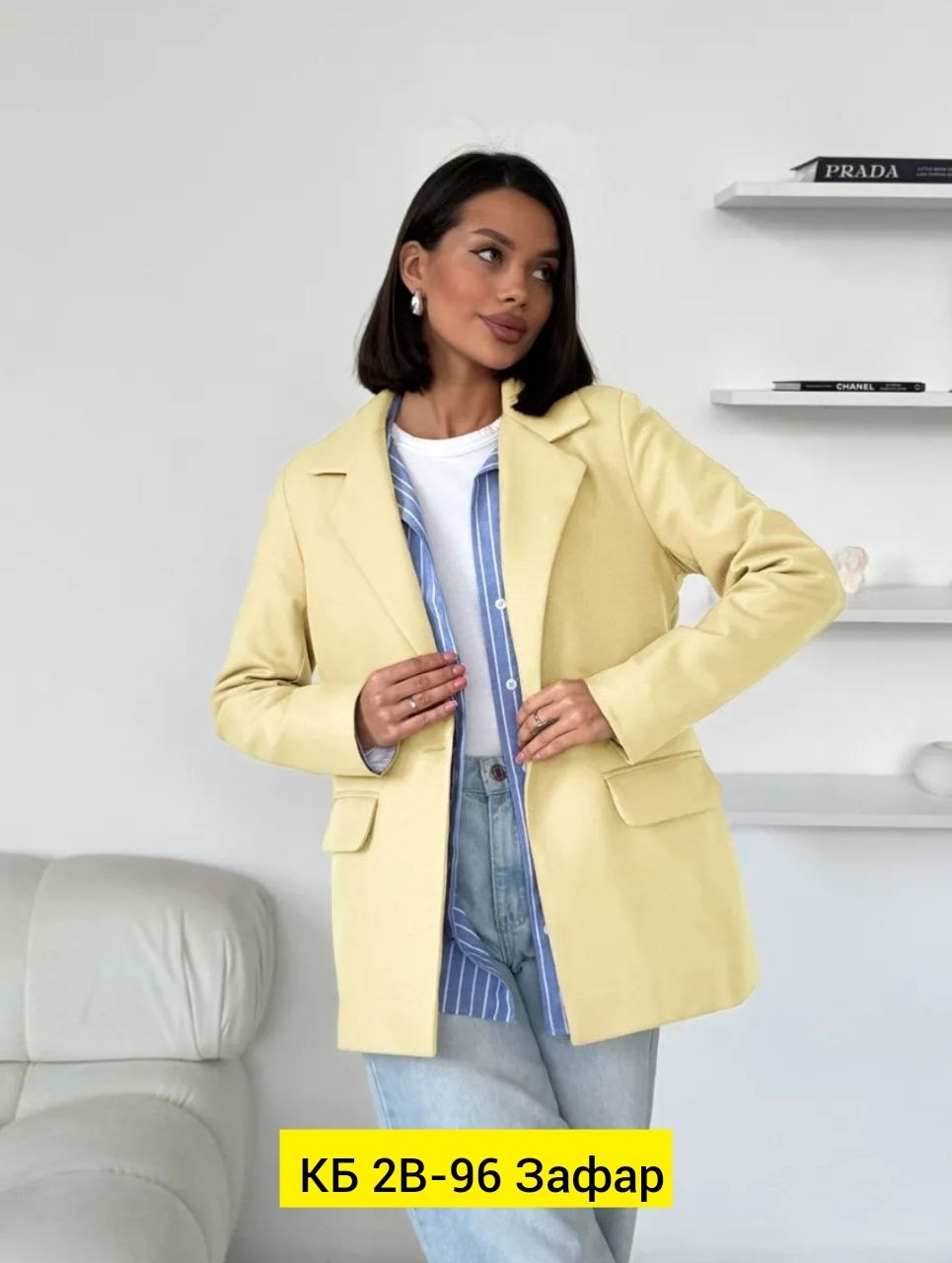 белый пиджак женский,пиджак и жакет,пиджак,пиджак женский