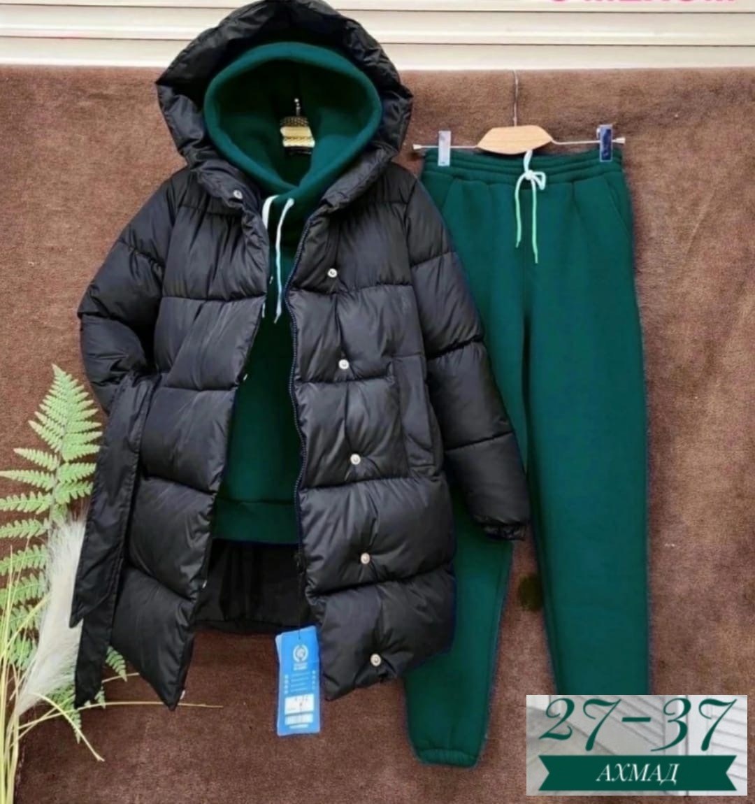 теплый костюм,костюм тройка женский,костюм утепленный,куртка balonka,костюм на флисе