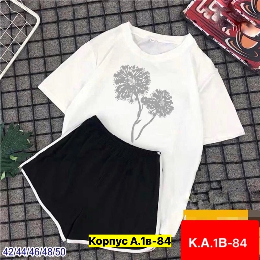 костюм шорты и футболка,женский костюм с шортами,костюм женский,костюм комплекты,комплект с футболками