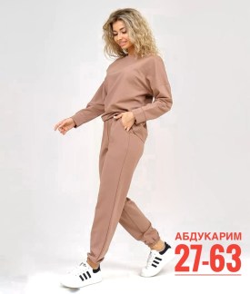 Костюм