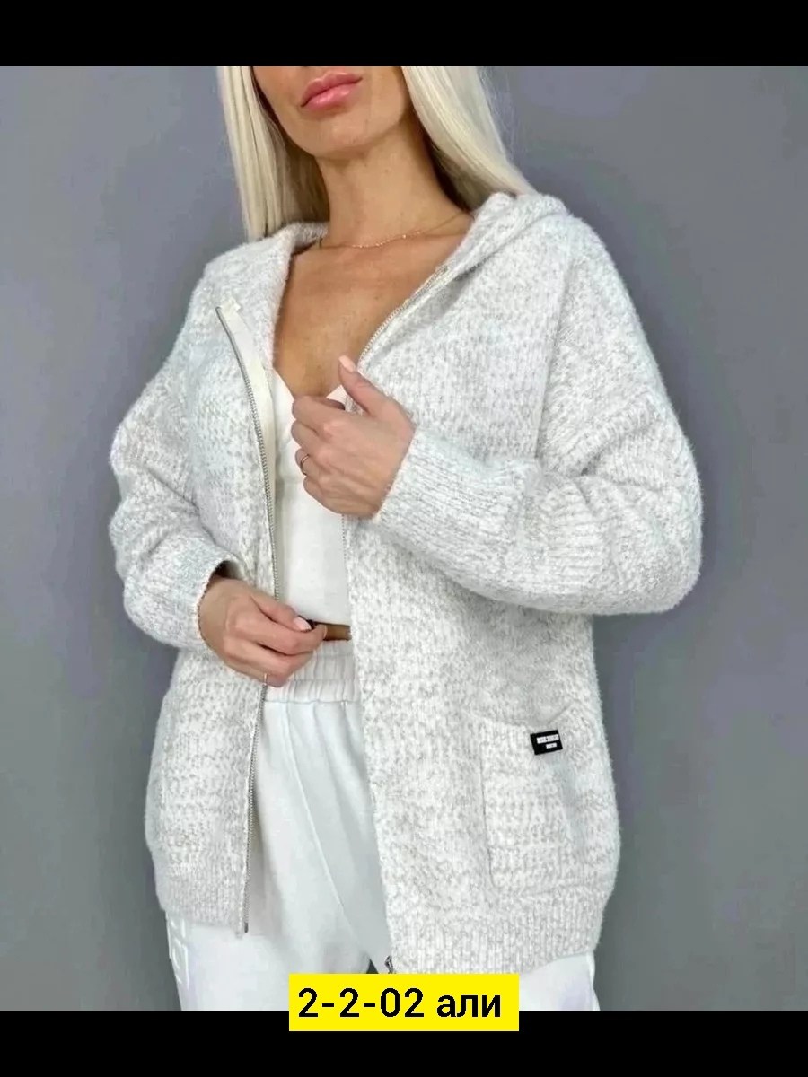 кардиган из велюра женский,кардиган больших размеров,кардиган,кофта кардиган,кардиган велюр женский