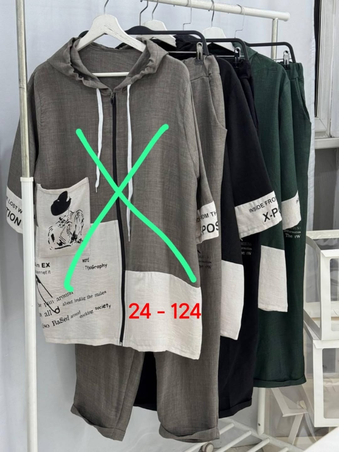 женские костюмы больших размеров,модные костюмы,женские костюмы,женский костюм двойка,