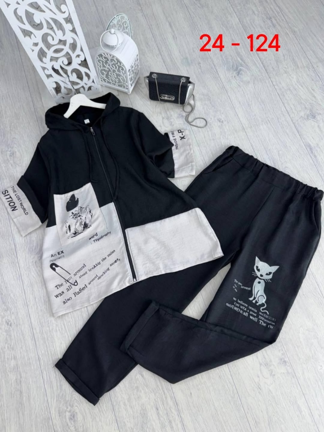 женские костюмы больших размеров,модные костюмы,женские костюмы,женский костюм двойка,