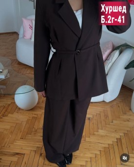 Костюм