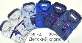 Рубашка