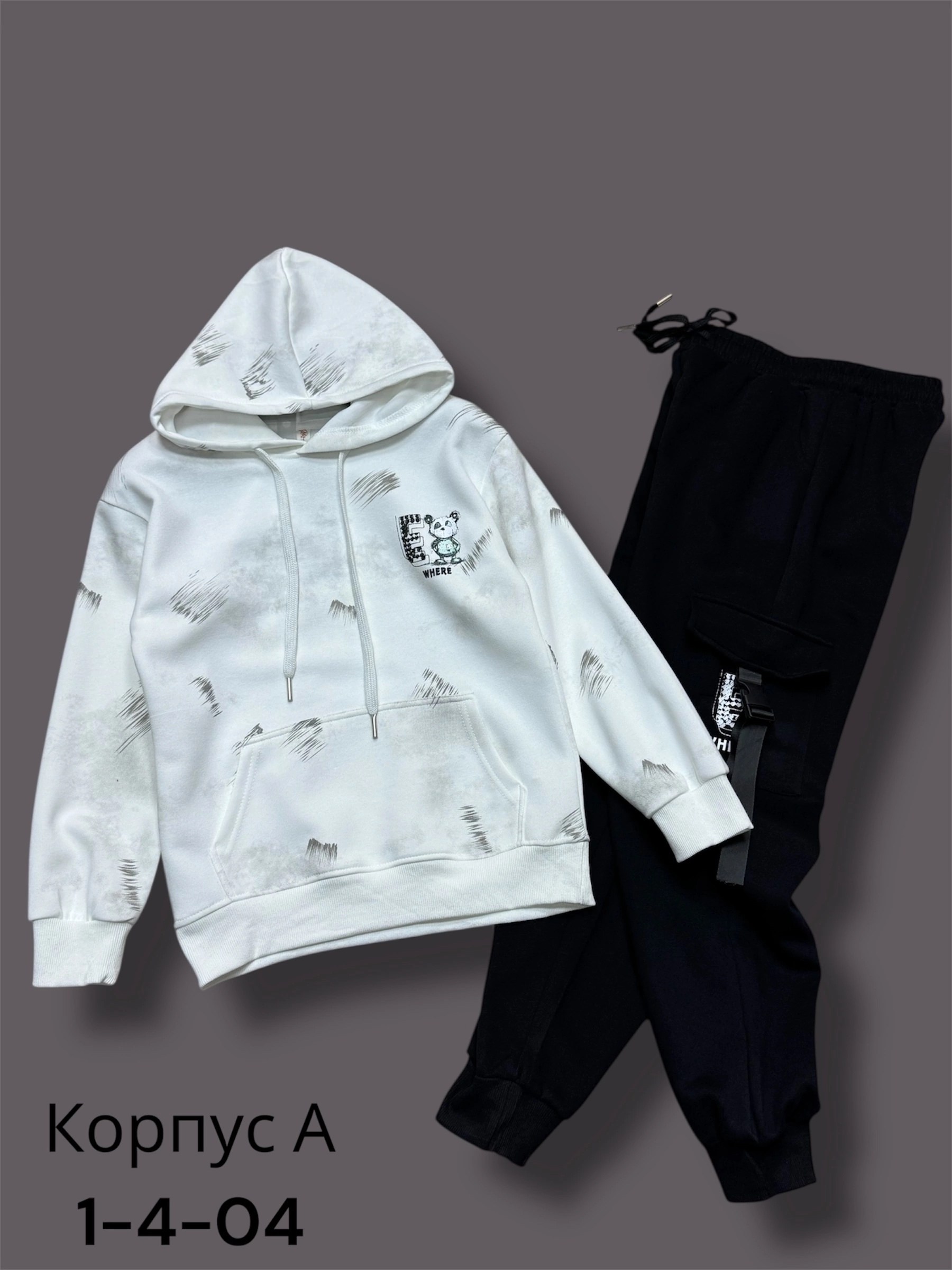 детский костюм,спортивные костюмы,костюм подростковый,костюм молочный,спортивные костюмы для девочек