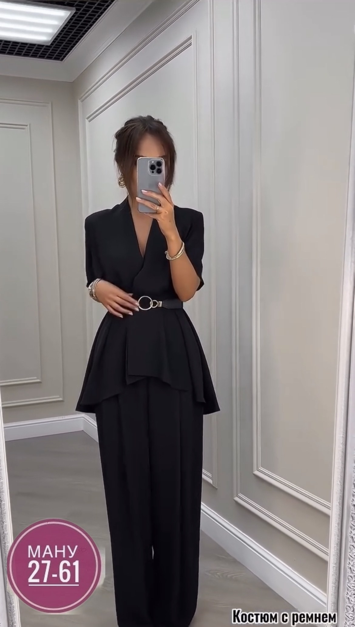 костюм женский брючный,стильные костюмы,асимметричный брючный костюм женский,женский костюм двойка,брючный костюм на свадьбу