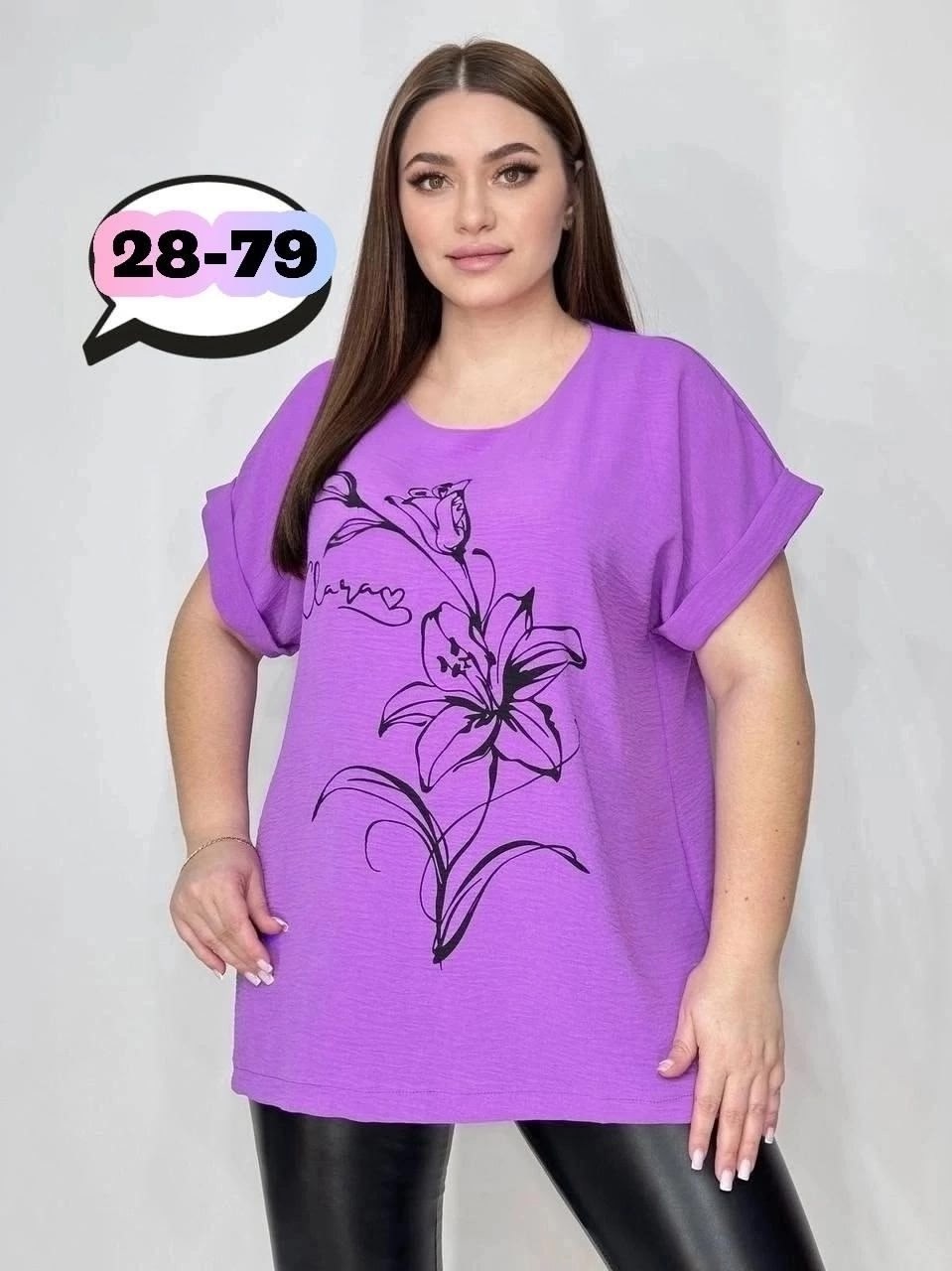 блузка кофта,блузка женская,женская кофта,блуза женская,блузка женская модная