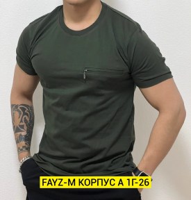 Футболка