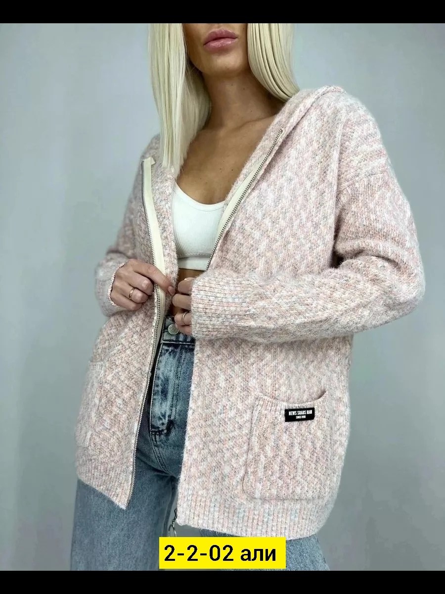 кардиган из велюра женский,кардиган больших размеров,кардиган,кофта кардиган,кардиган велюр женский
