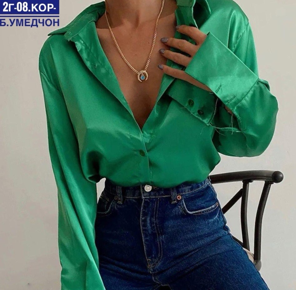 шелковая рубашка,атласная рубашка,блузка женская атласная,шелковая рубашка женская,зеленая атласная рубашка женская