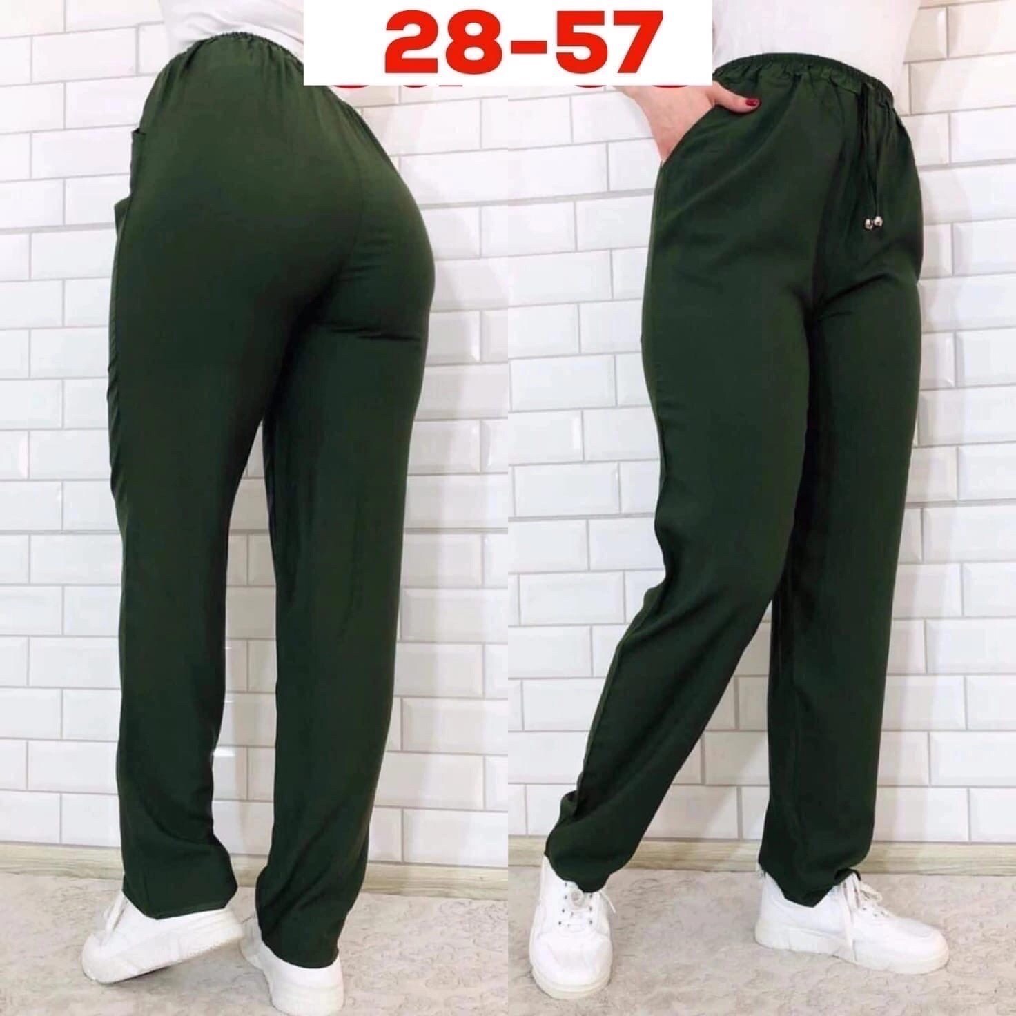 спортивные штаны оптом,брюки спортивные женская,брюки женские,штаны женские,женские спортивные штаны