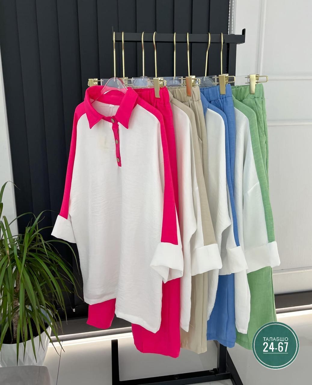 костюм двойка,спортивные костюм,женской одежды,женские костюмы