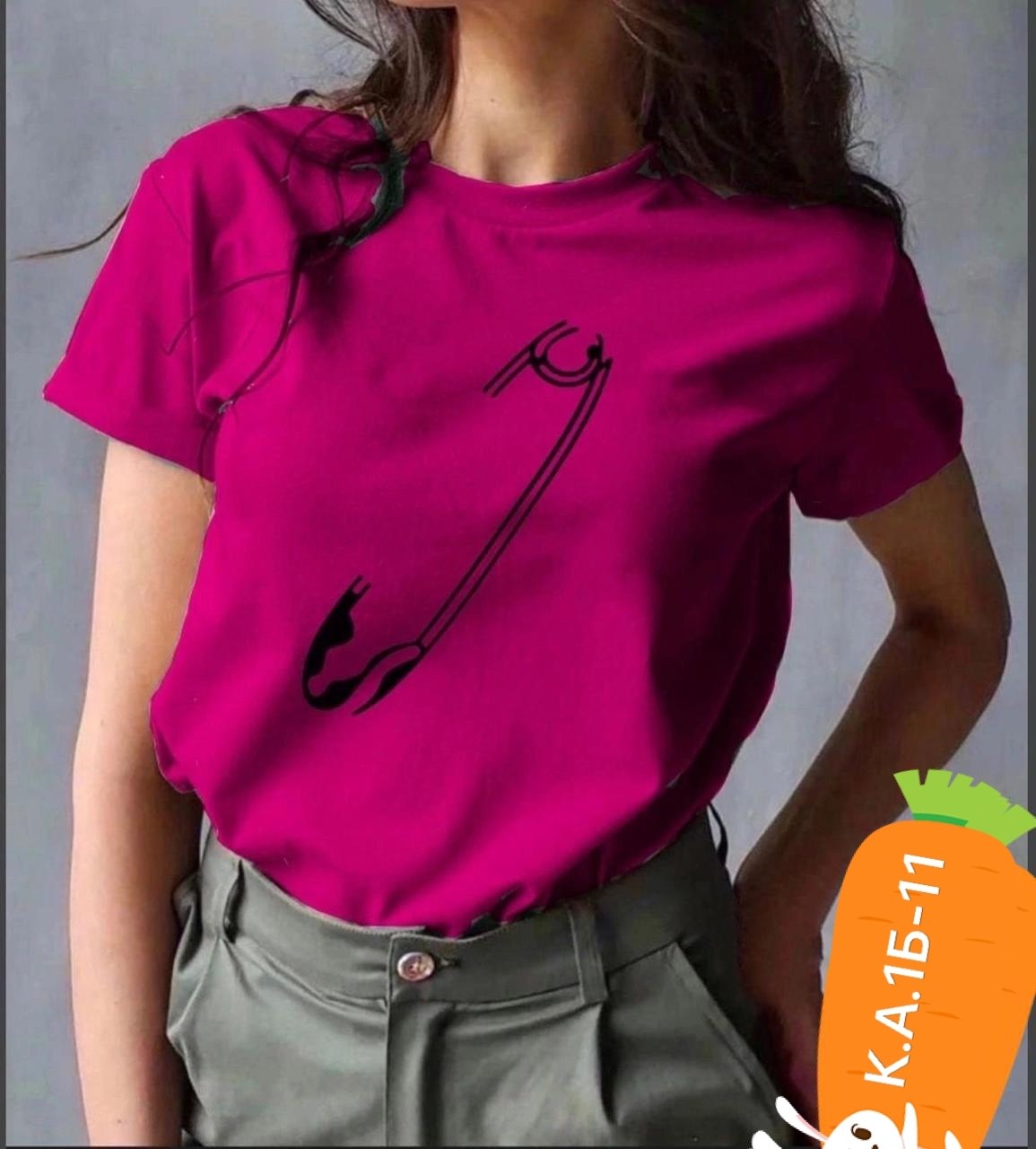 футболки женская,футболки с принтом женские,стильные футболки женские,футболки модные,женская повседневная футболка