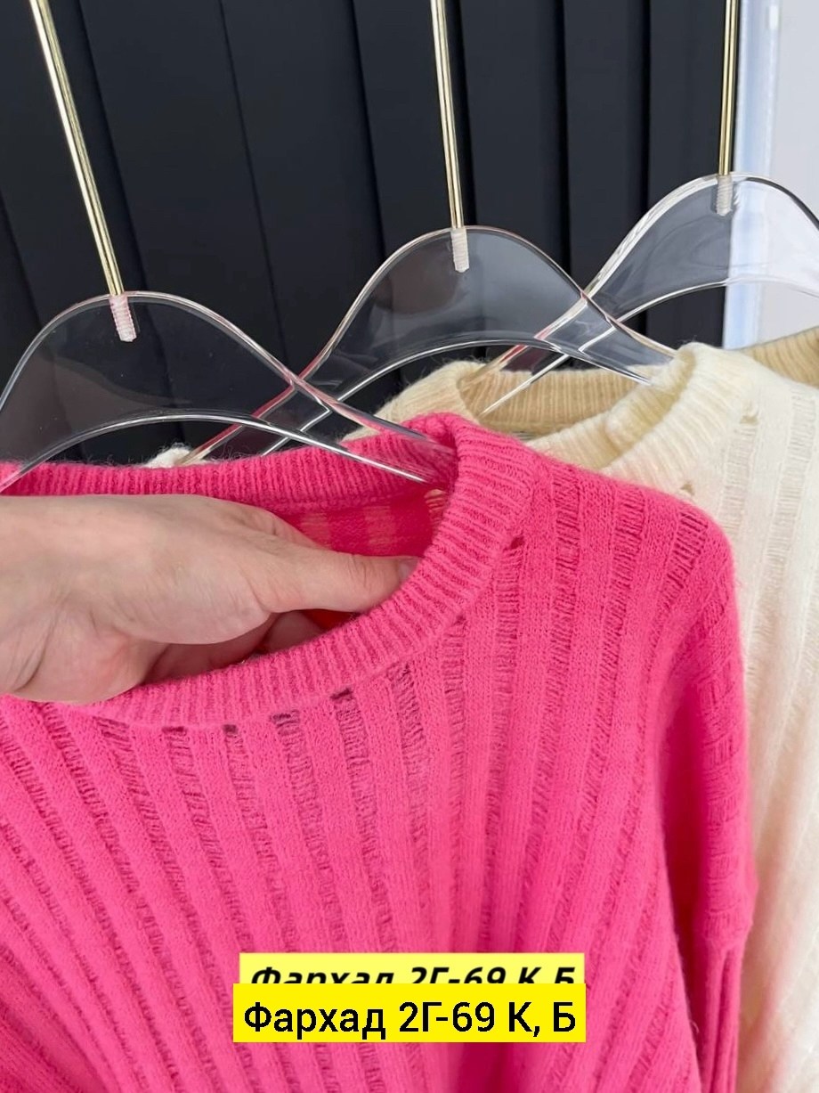 кофта женская,стильная кофта,кофты молодежные,кофта женская свитер,кофта вязаная