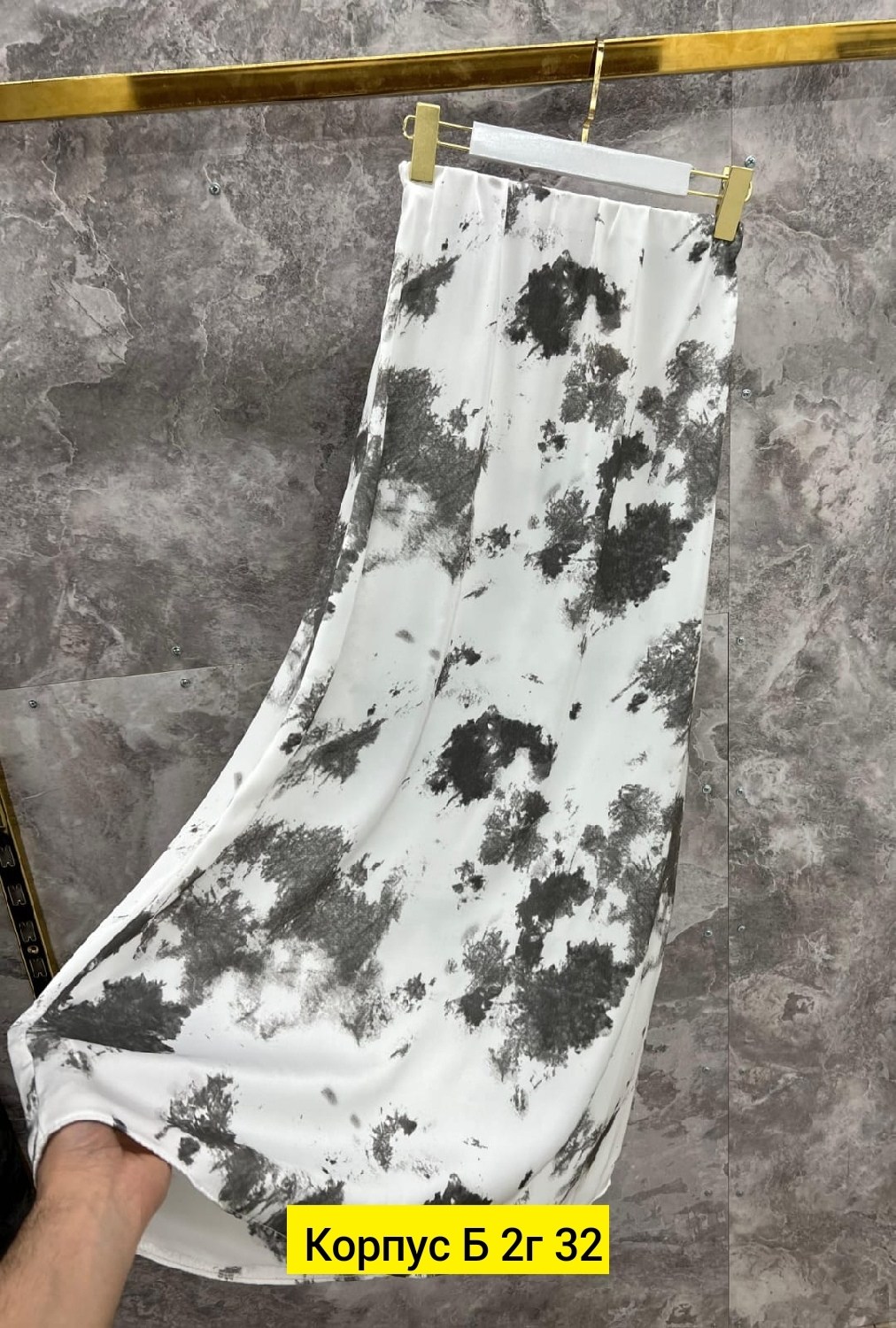 юбка,атласная юбка,стильная юбка,прямые юбки,красивая юбка