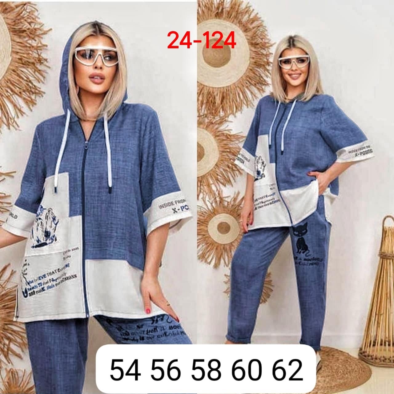 женские костюмы больших размеров,модные костюмы,женские костюмы,женский костюм двойка,