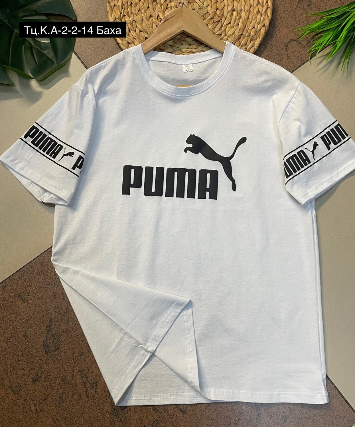 мужские футболки,футболки для мужчин,мужские футболки puma,футболка puma,футболке
