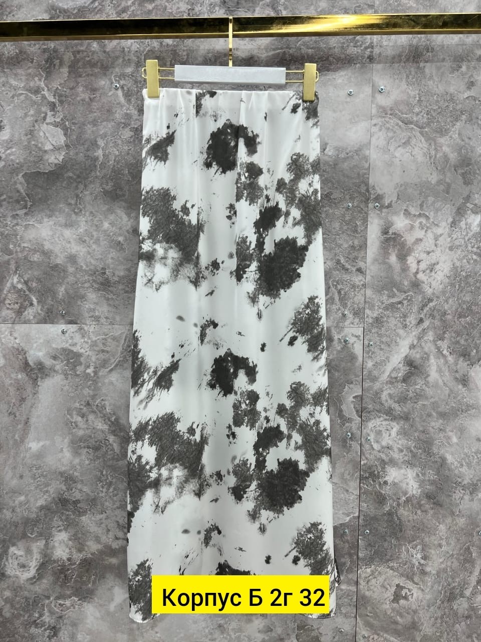 юбка,атласная юбка,стильная юбка,прямые юбки,красивая юбка