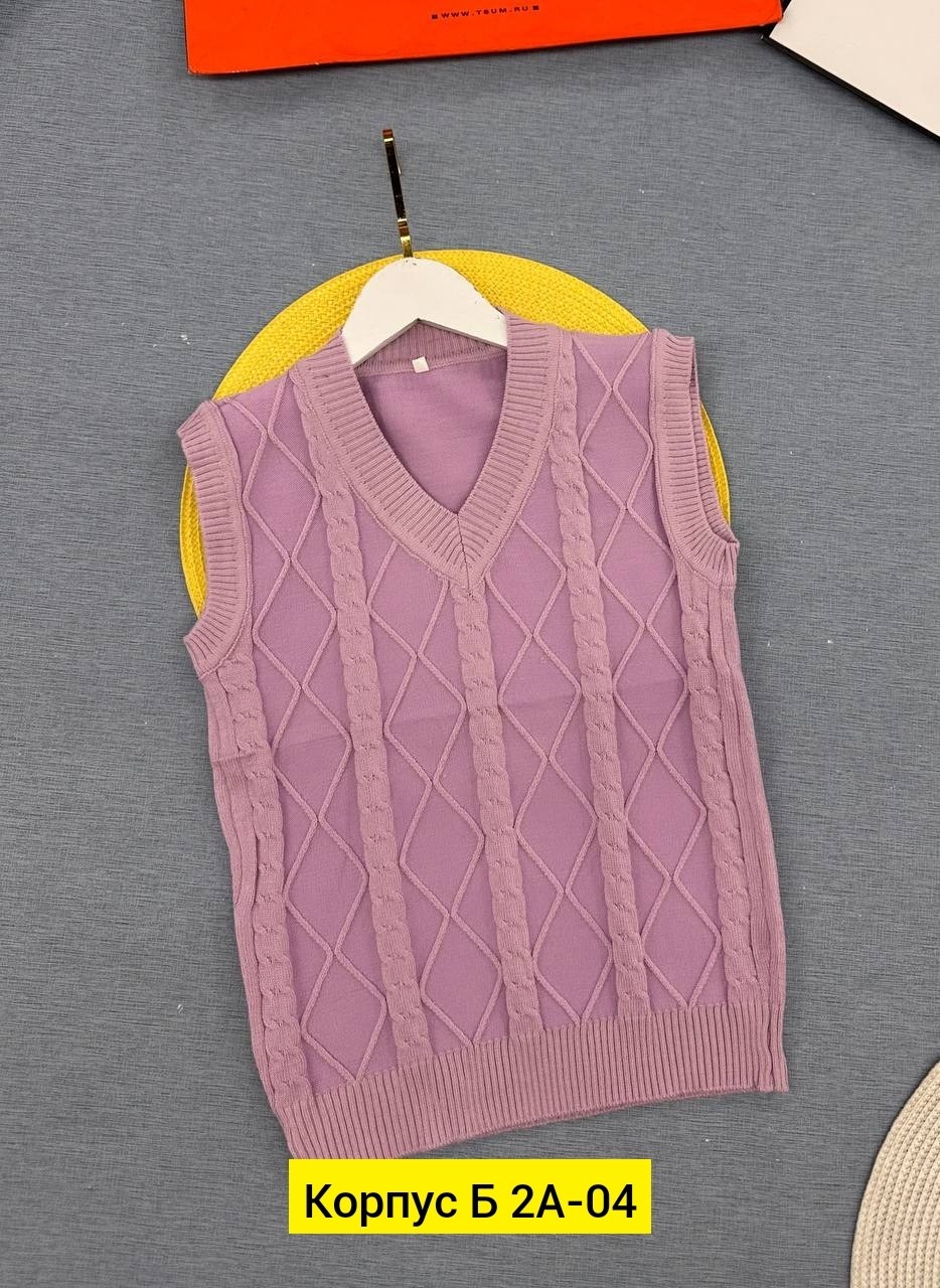 желтая вязаная жилетка,вязаные жилеты,вязаная жилетка,стильный вязаный жилет для мальчика,женский вязаный жилет
